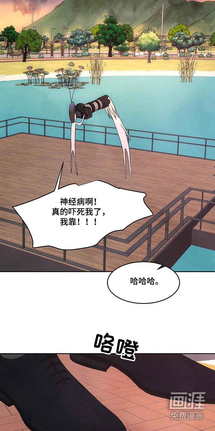 第122章：【第二季】摩天轮