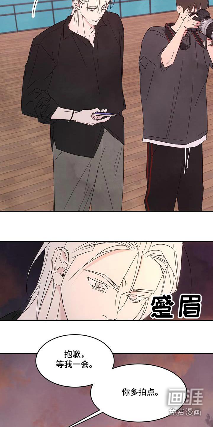 第122章：【第二季】摩天轮