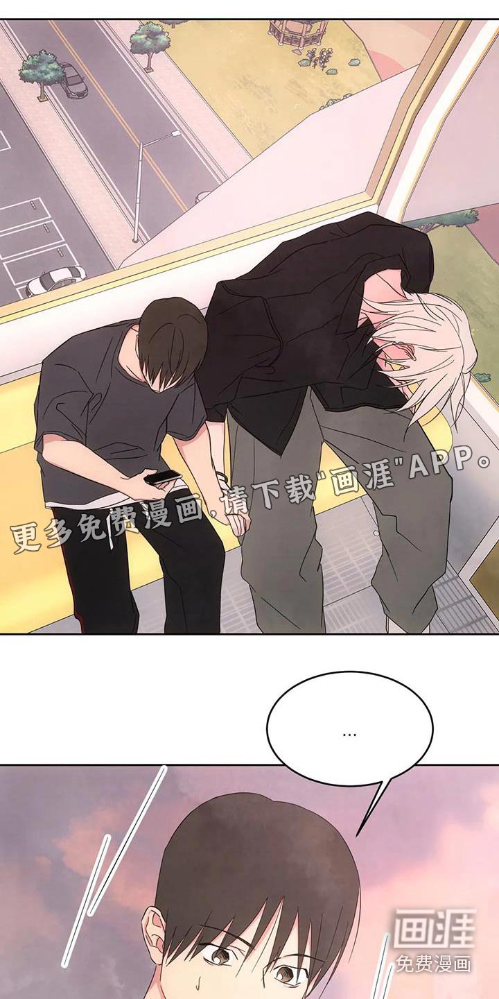 第123章：【第二季】意义