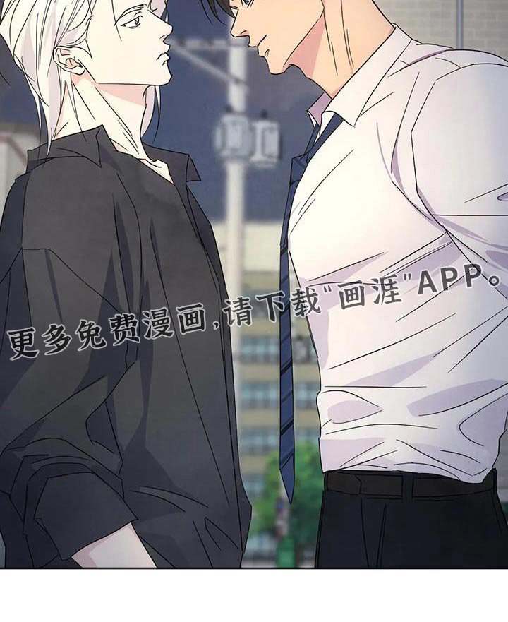 第131章：【第二季】好久不见