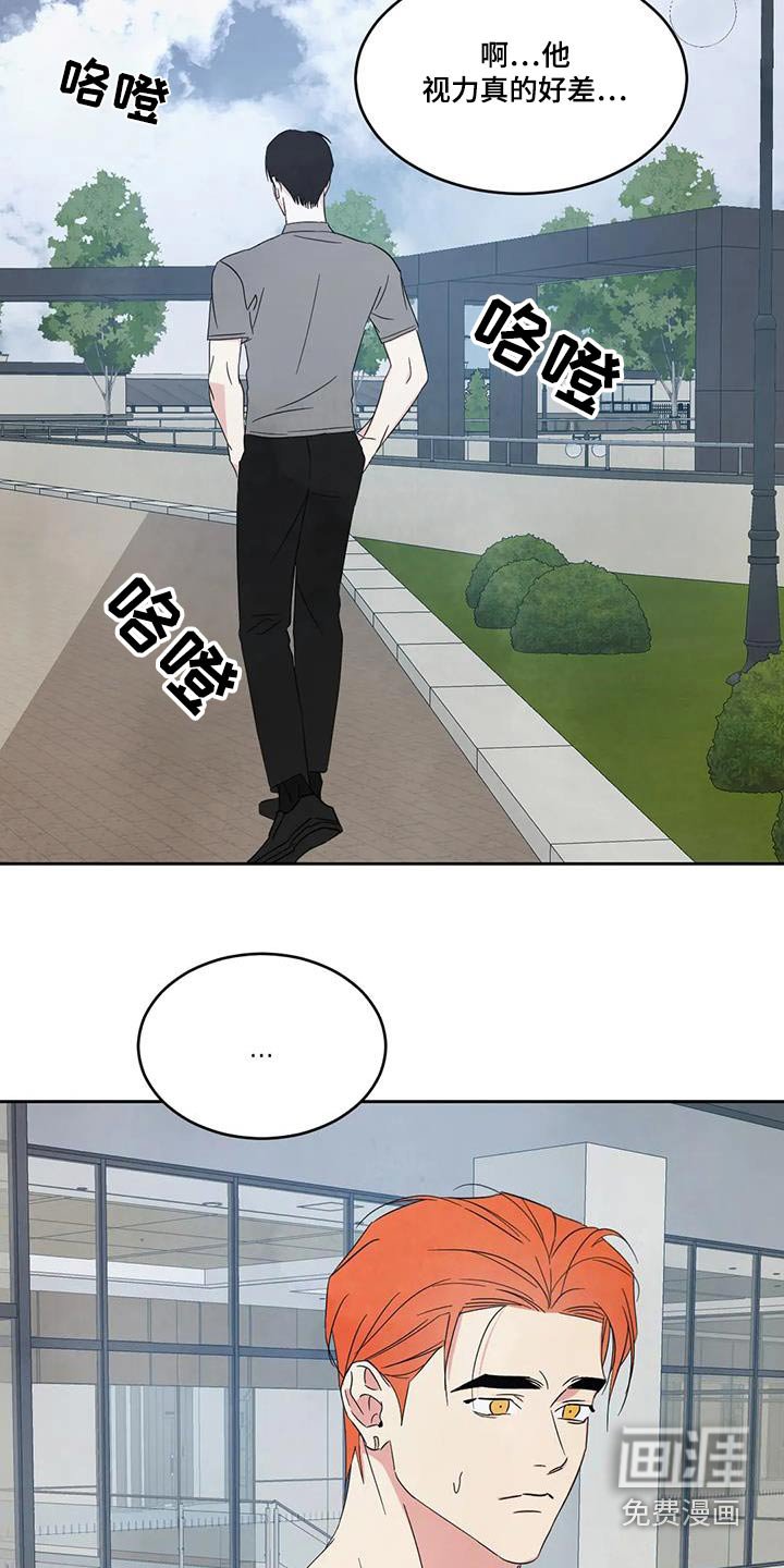 第138章：【第二季】住在这里 