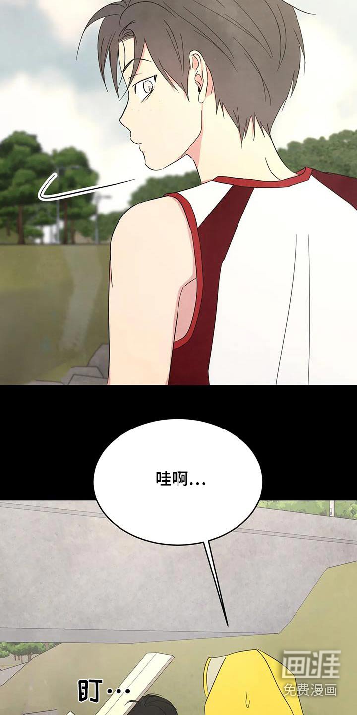 第145章：【第二季】孩子们