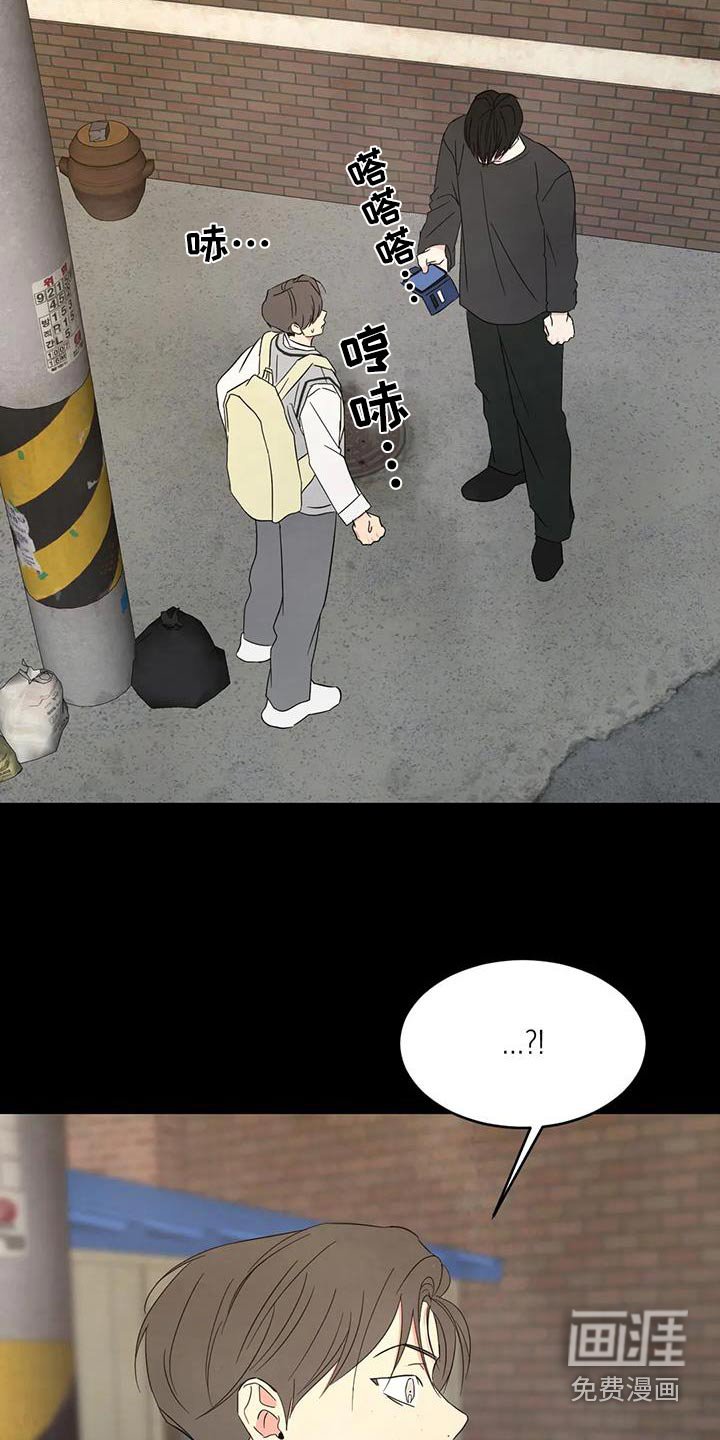 第147章：【第二季】不错