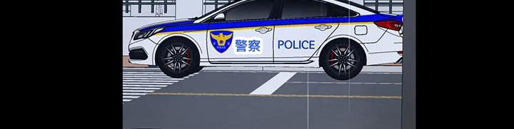 第152章：【第二季】打架