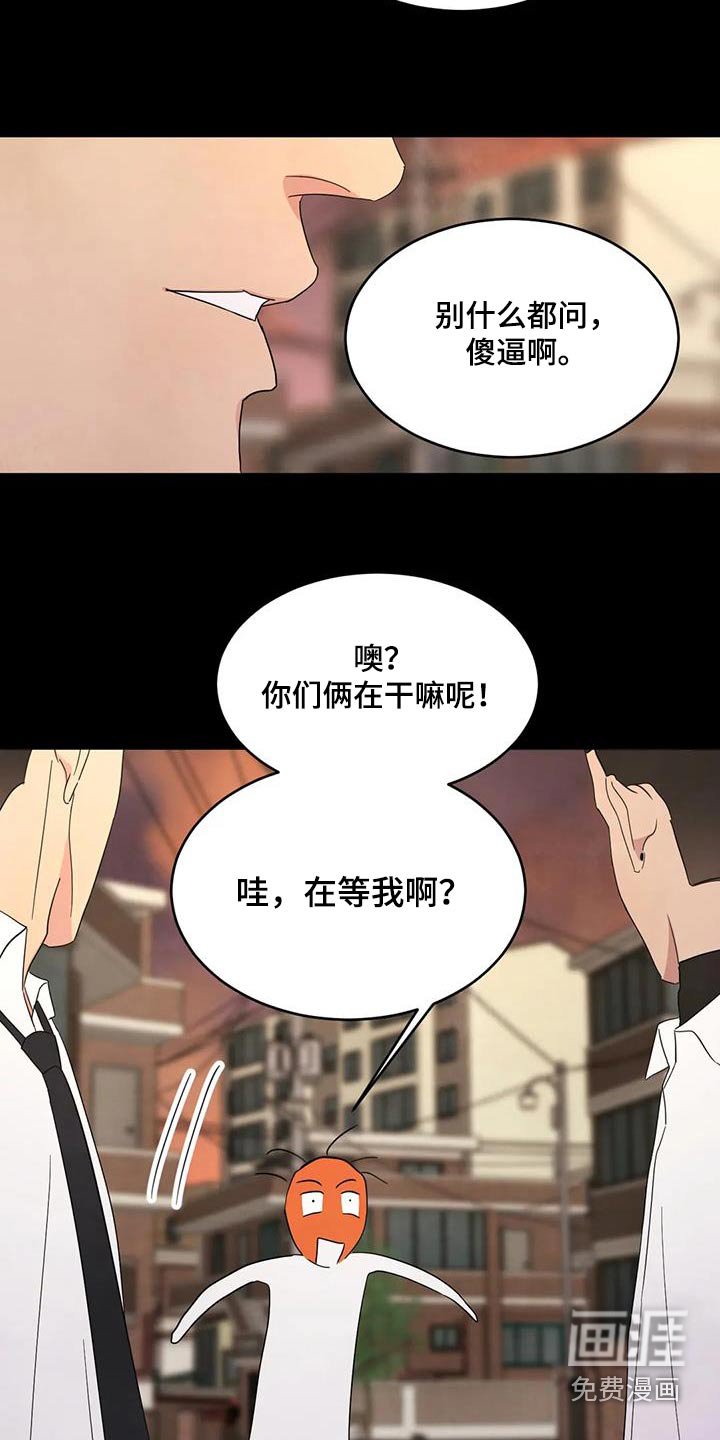 第153章：【第二季】学习