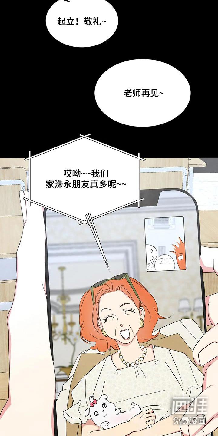 第153章：【第二季】学习