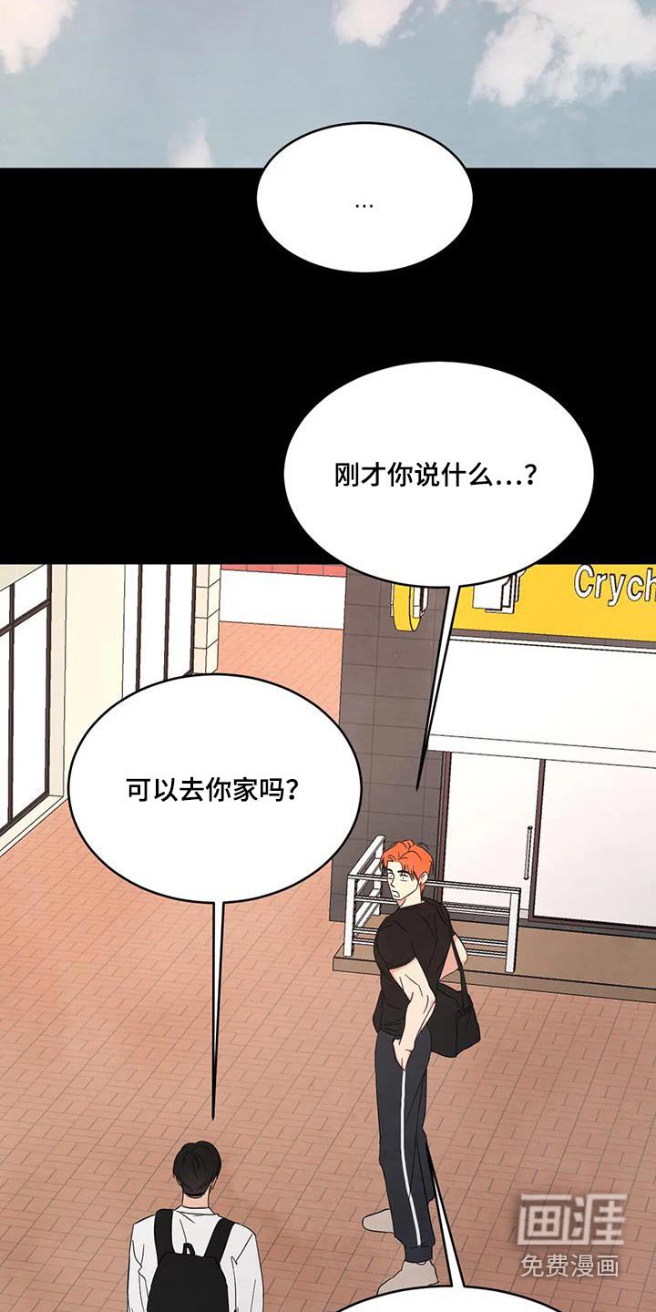 第153章：【第二季】学习