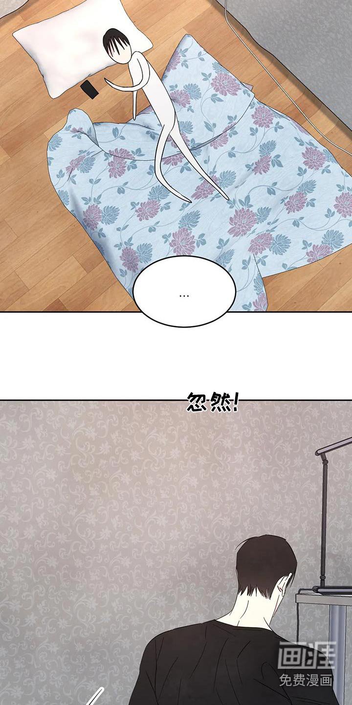 第158章：【第二季】回家