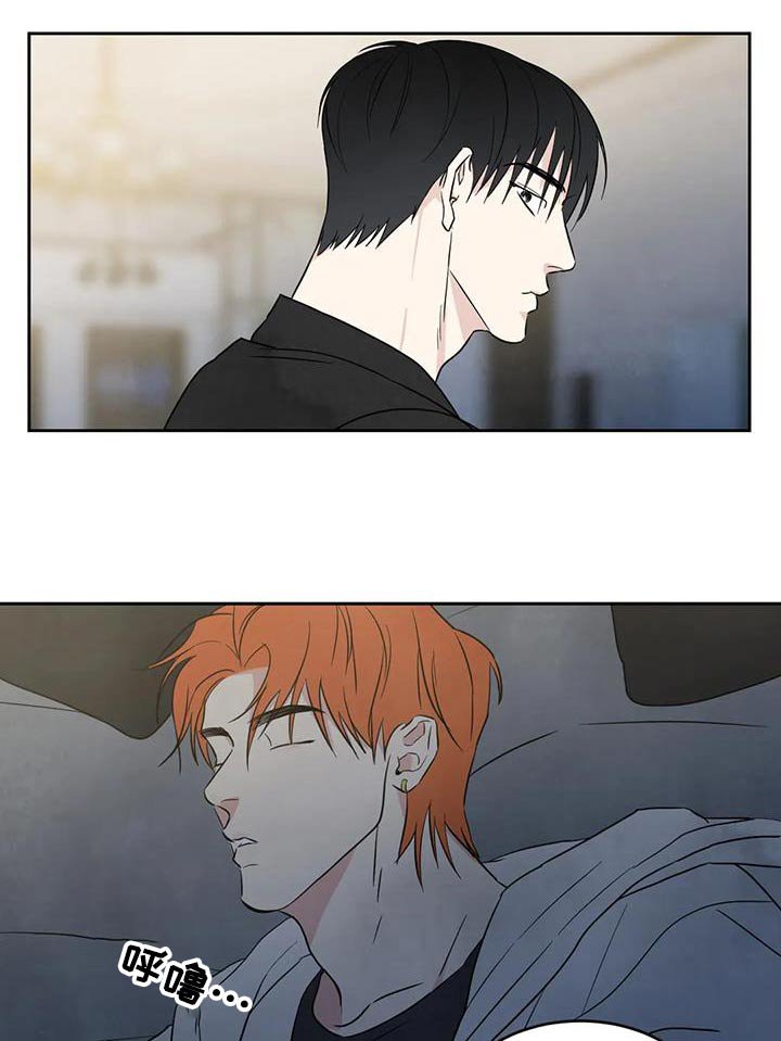 第159章：【第二季】没什么事