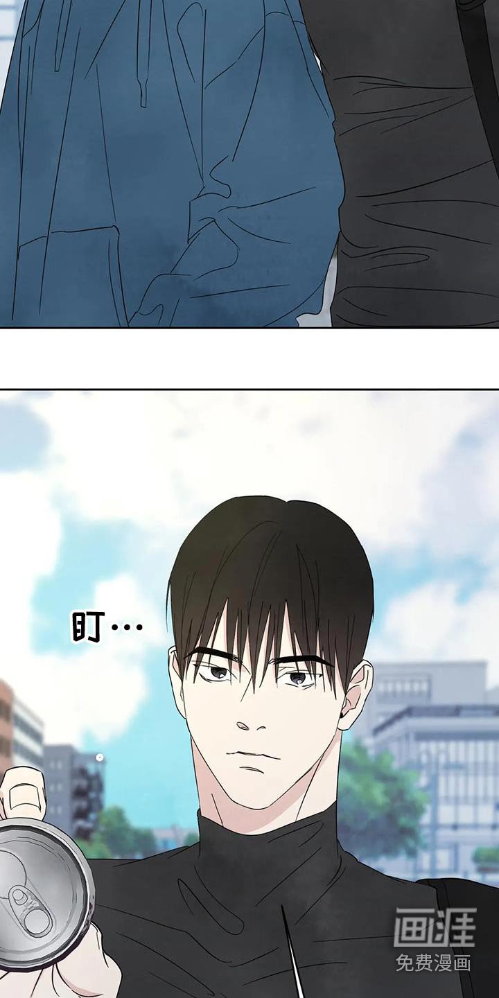 第159章：【第二季】没什么事