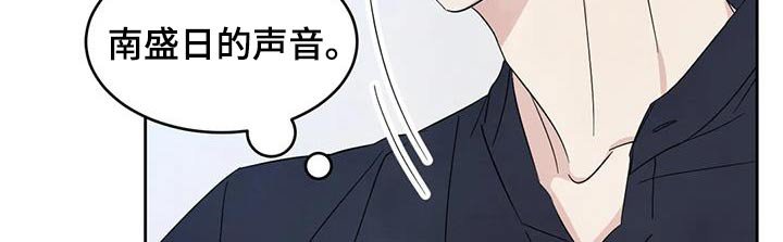 第160章：【第二季】寻找