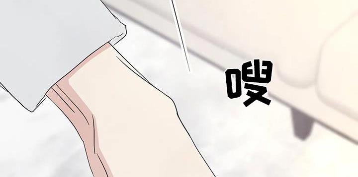 第162章：【第二季】说清楚