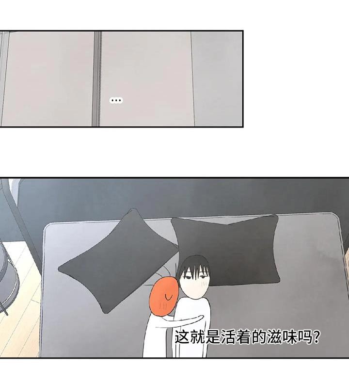第164章：【第二季】本来就是