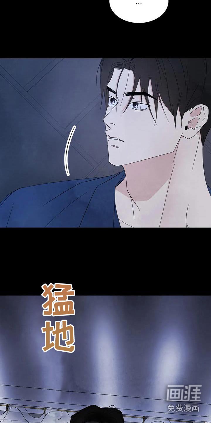 第166章：【第二季】睡不着