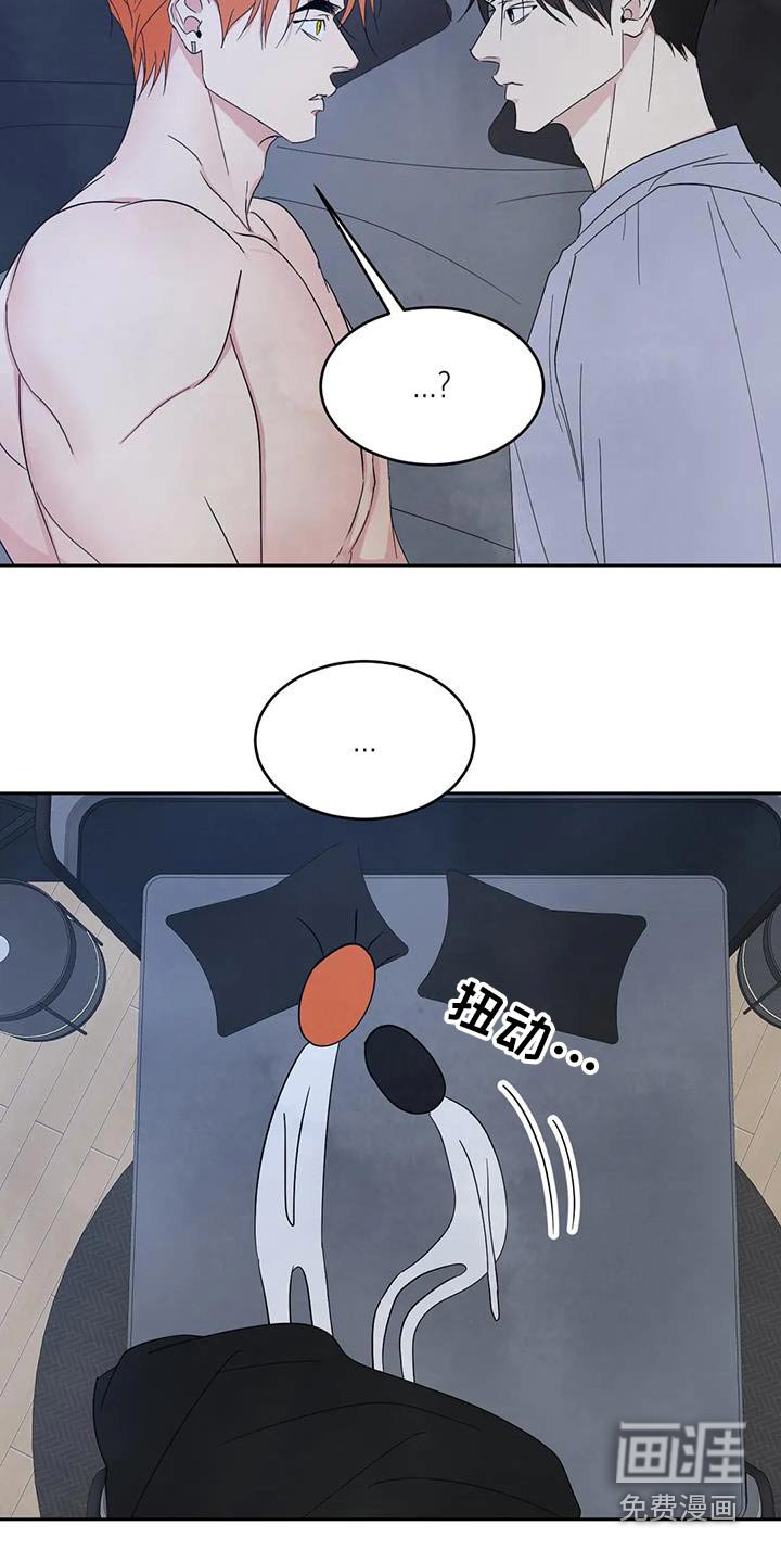 第166章：【第二季】睡不着