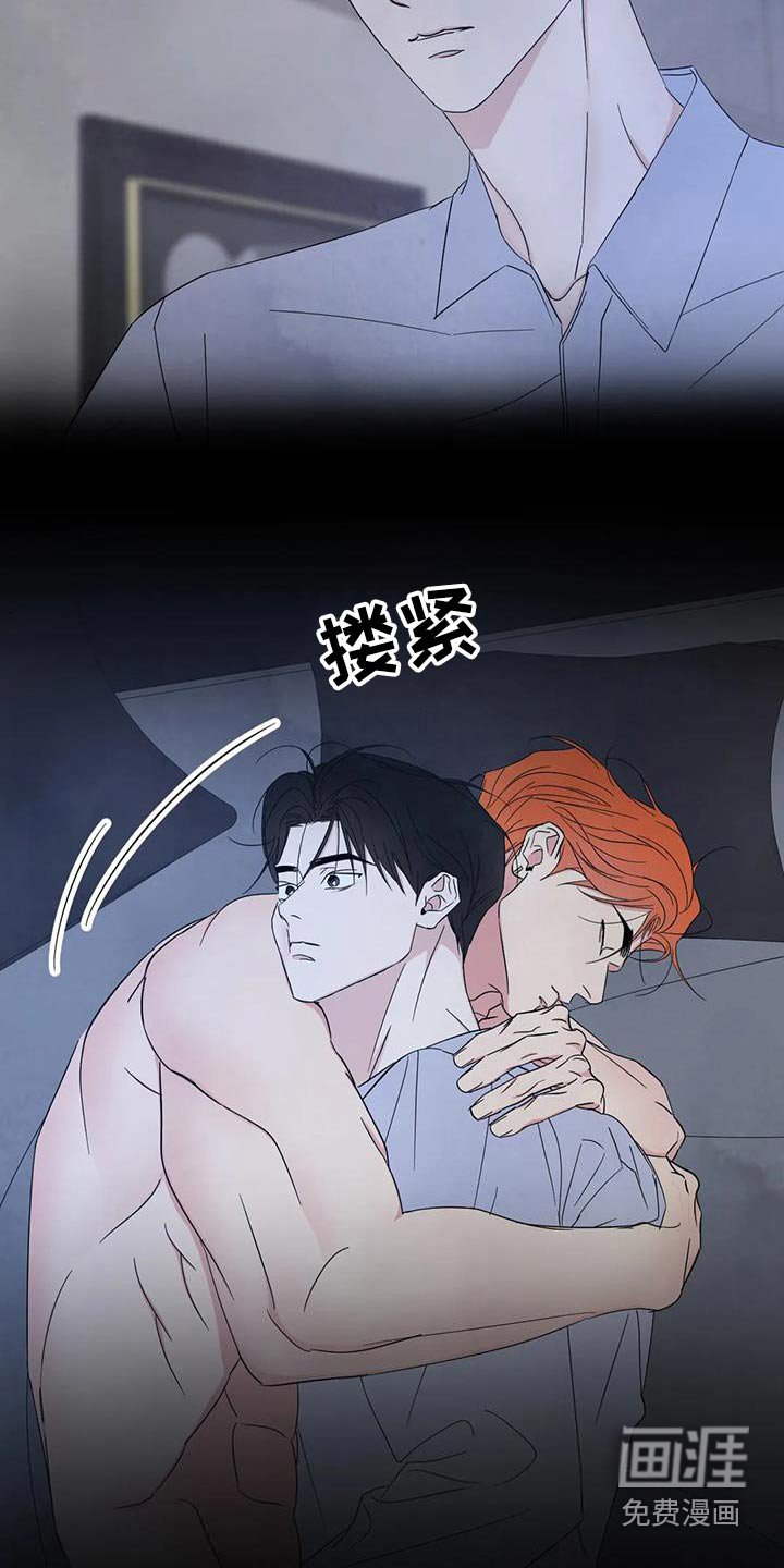 第171章：【第二季】没有联系