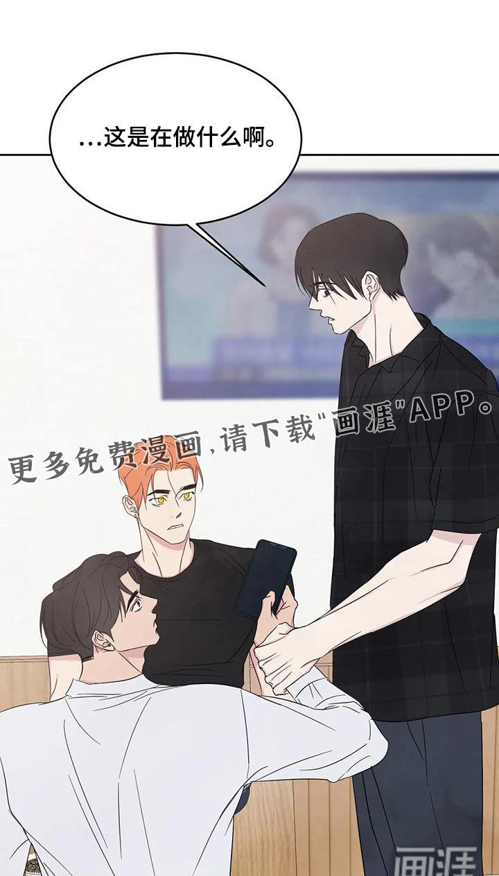第172章：【第二季】通缉犯