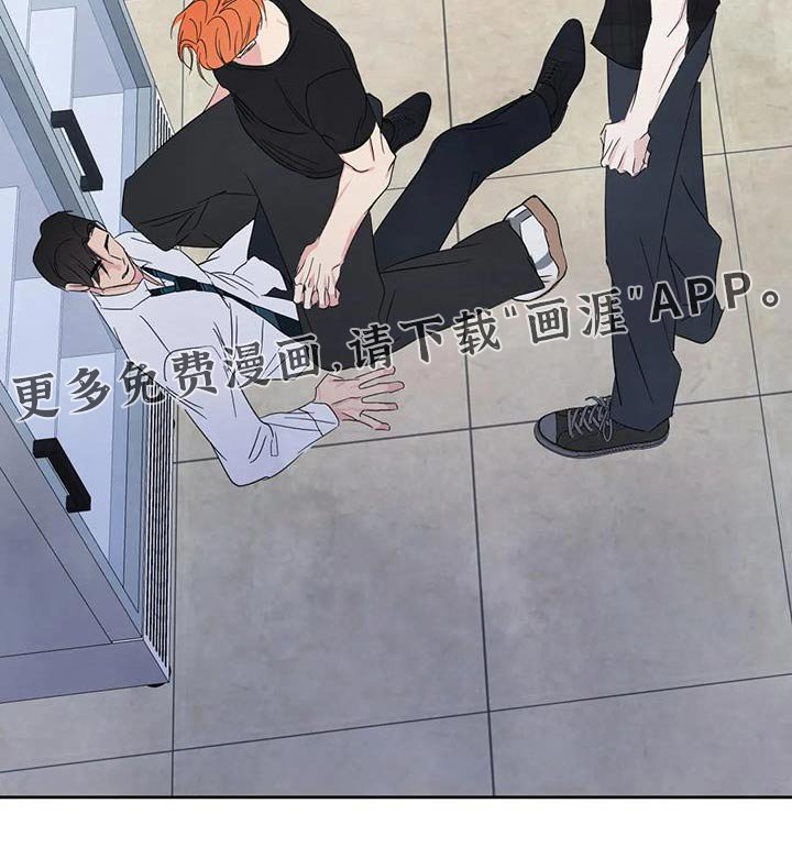 第172章：【第二季】通缉犯
