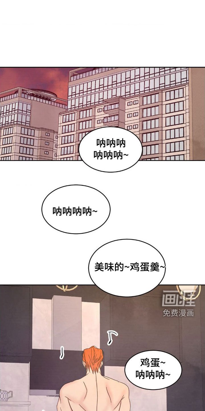 第179章：【第二季】不想跟你分手