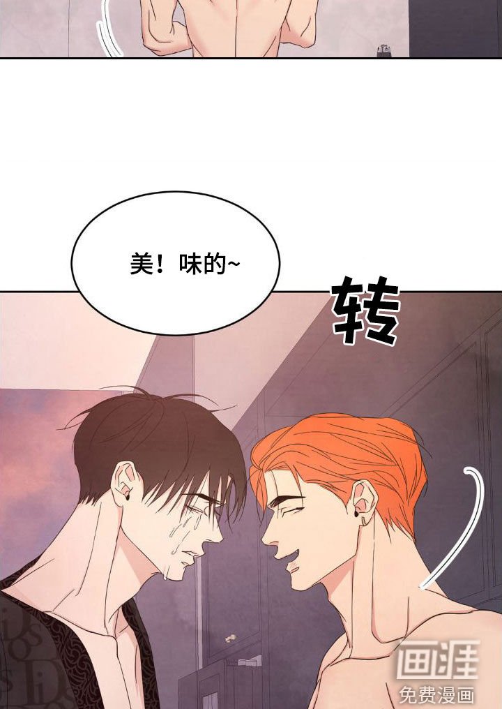 第179章：【第二季】不想跟你分手