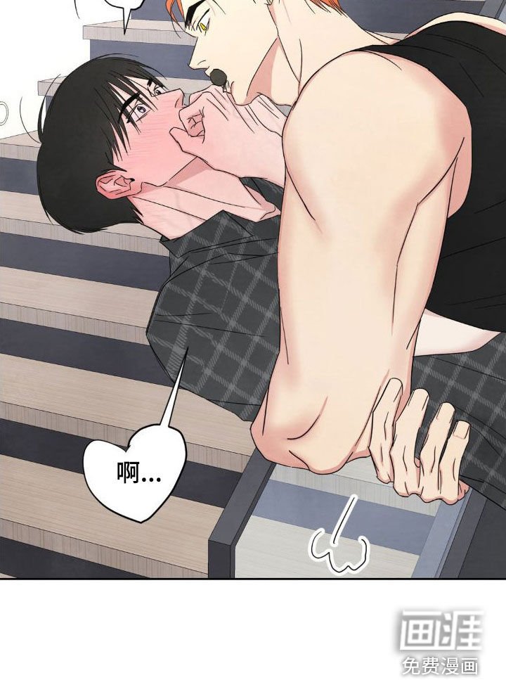 第181章：【第二季】我讨厌他