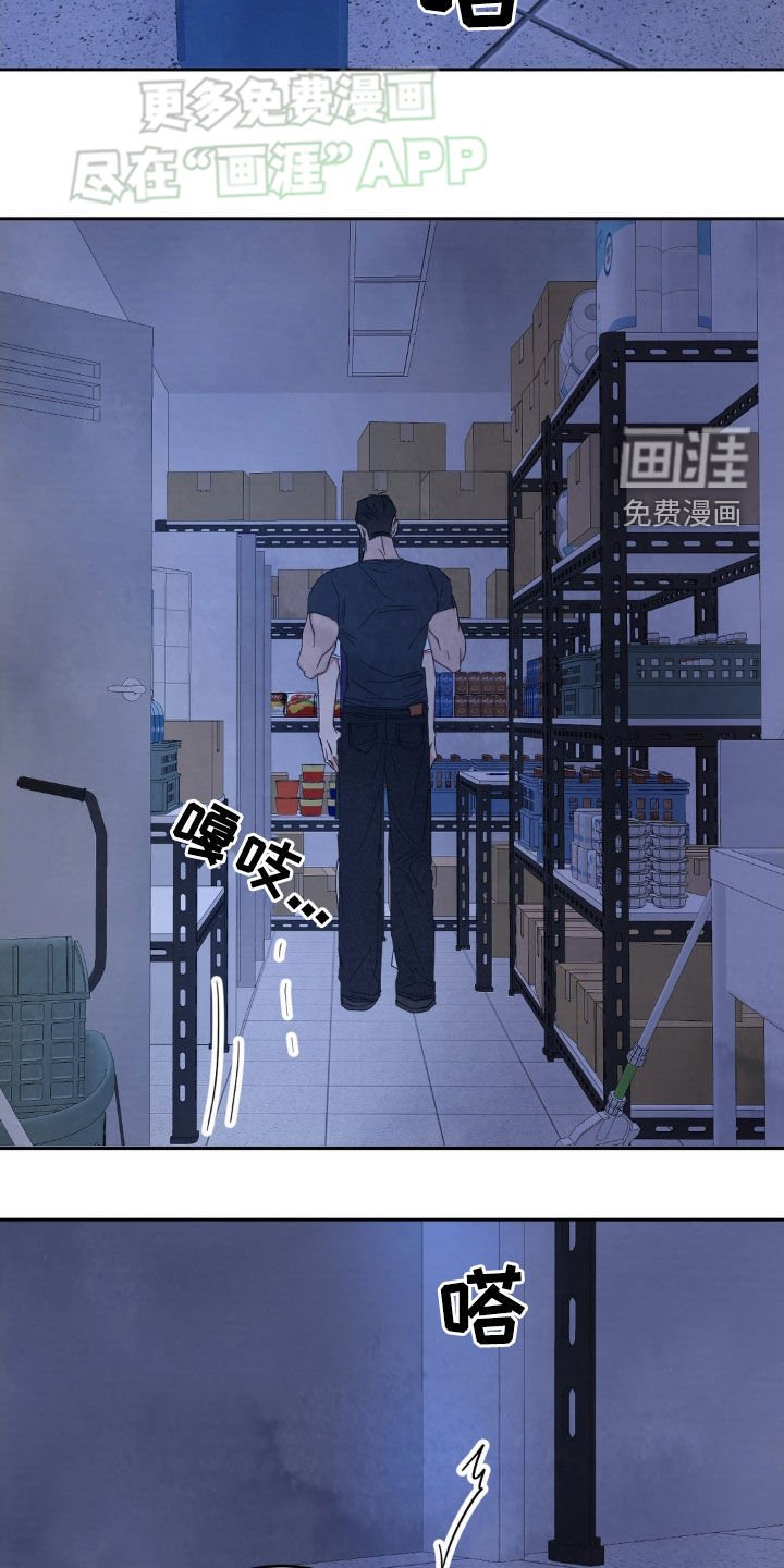 第187章：【第二季】一起学习
