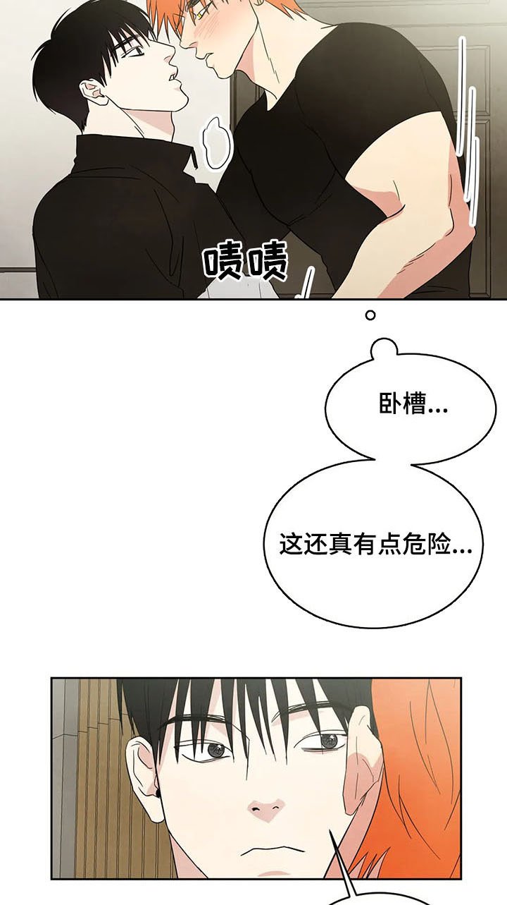 第19章：小偷
