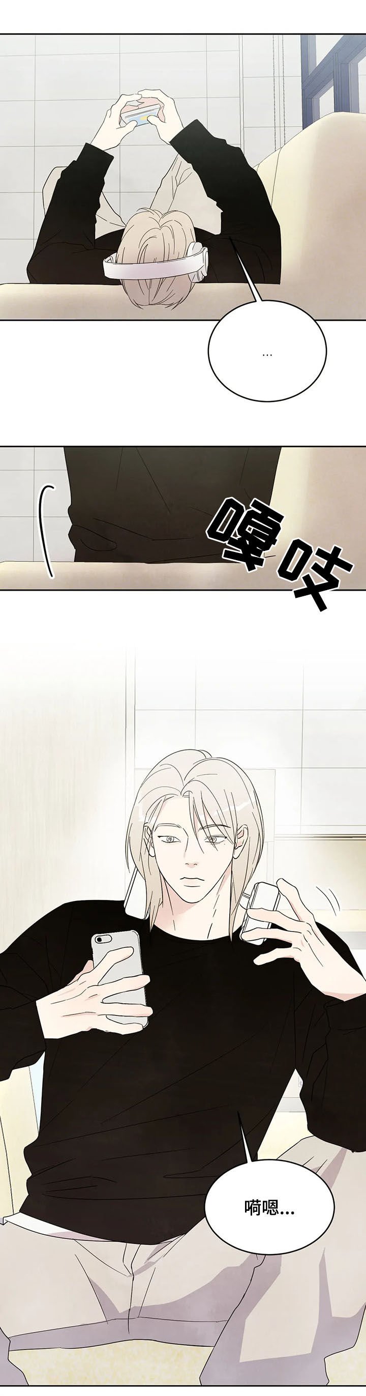第19章：小偷