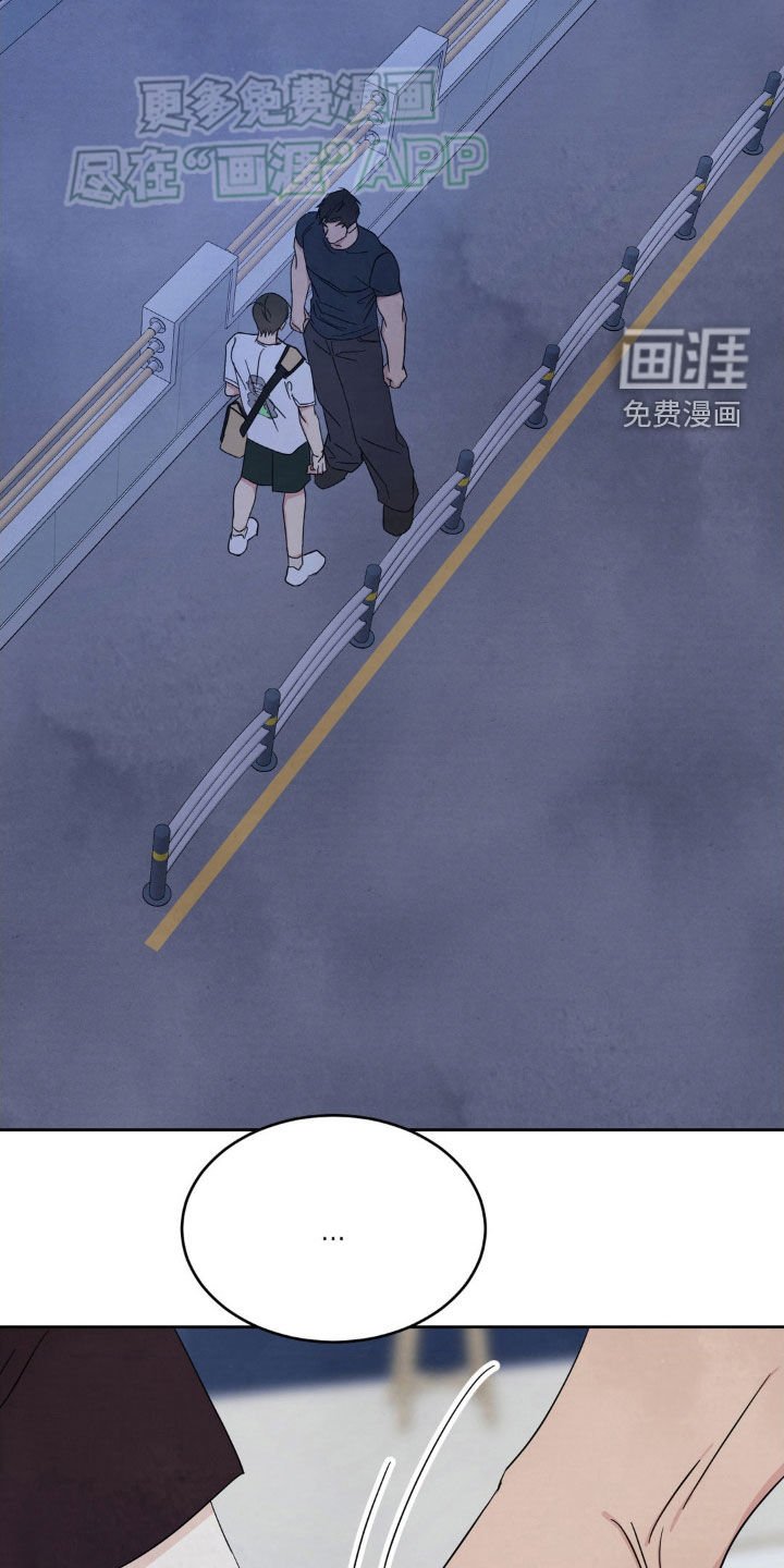 第191章：【第二季】我更了解他
