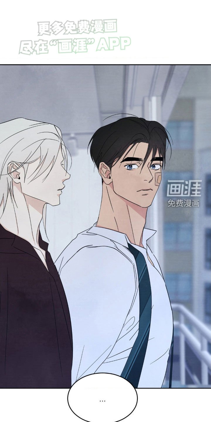 第191章：【第二季】我更了解他