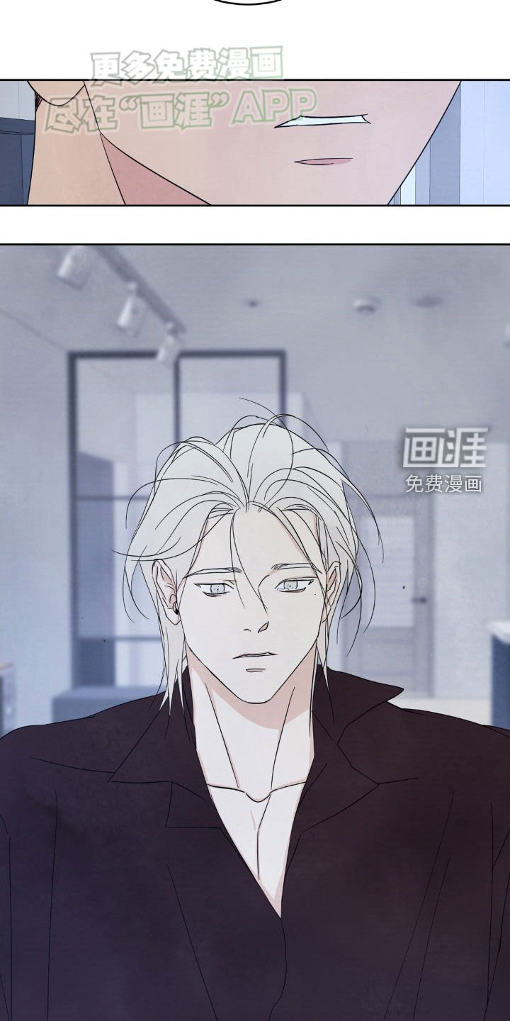 第191章：【第二季】我更了解他