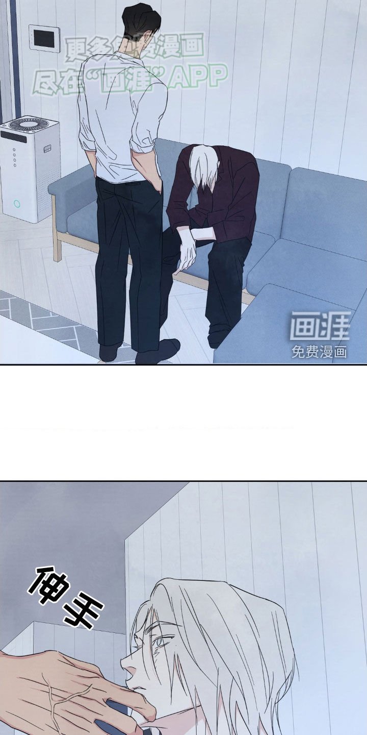 第191章：【第二季】我更了解他