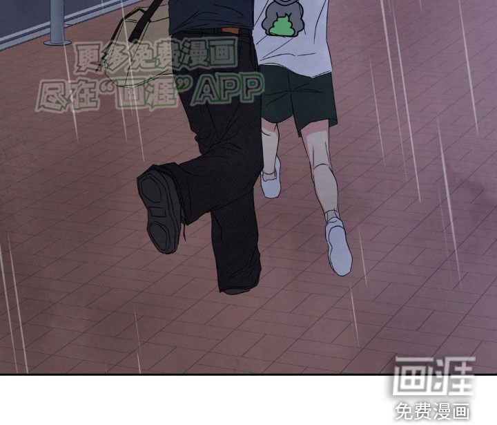 第191章：【第二季】我更了解他
