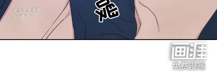 第196章：【第二季】犯困