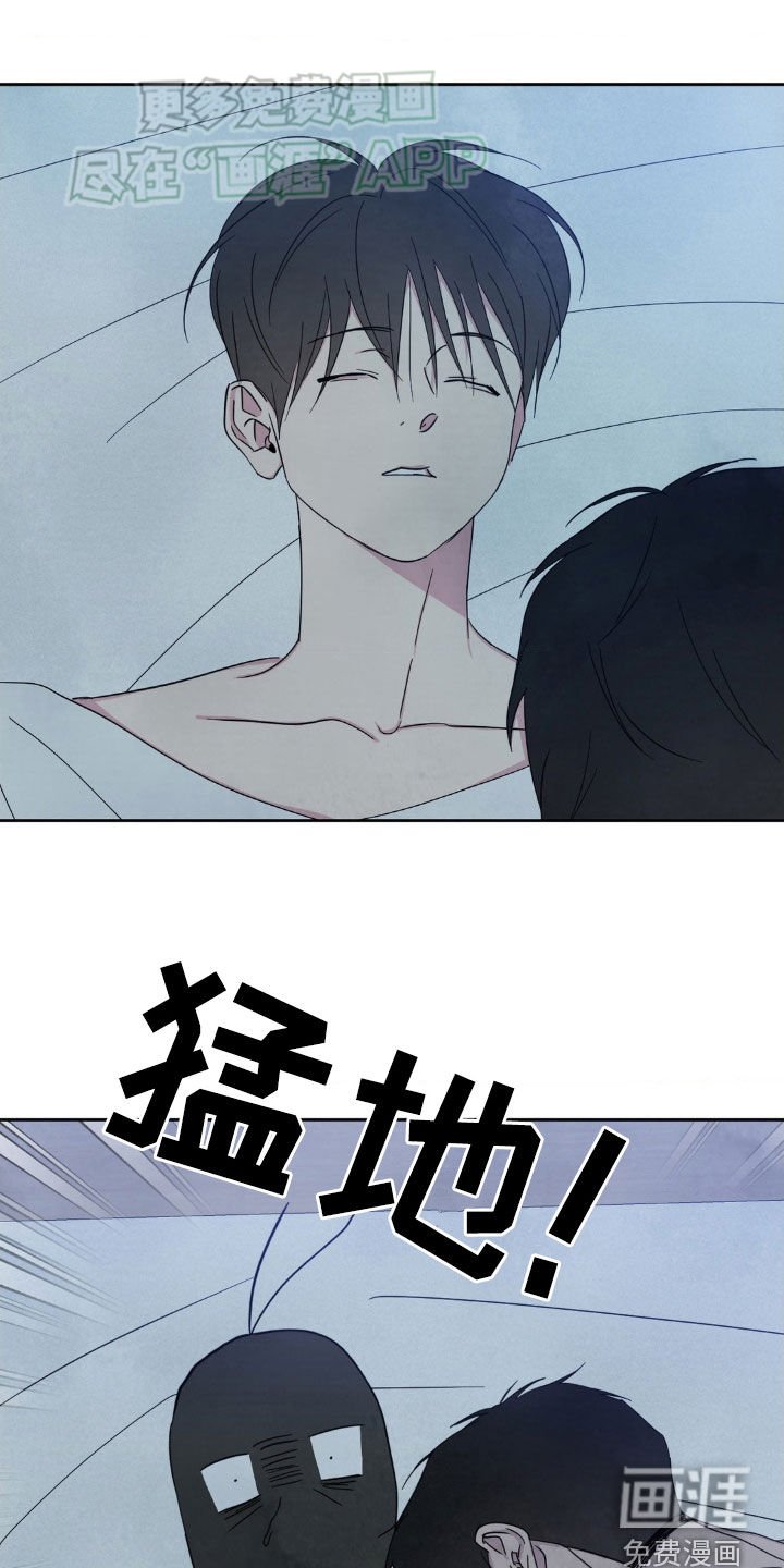 第198章：【第二季】现在这样更好