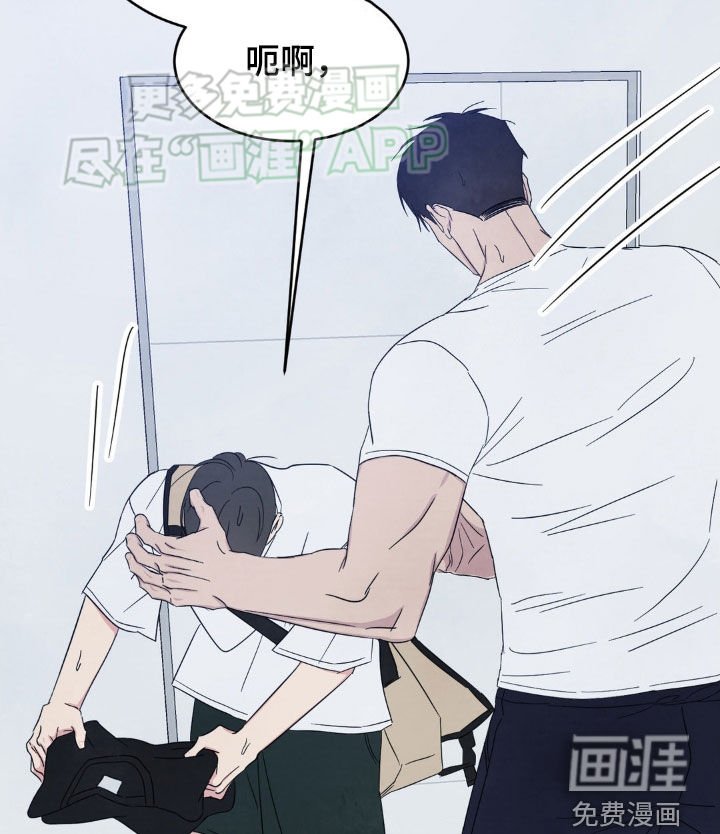 第199章：【第二季】到此结束