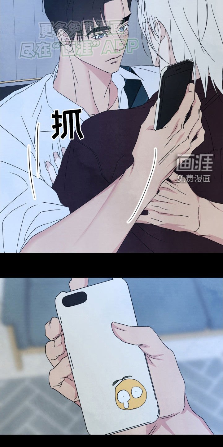第200章：【第二季】我帮你