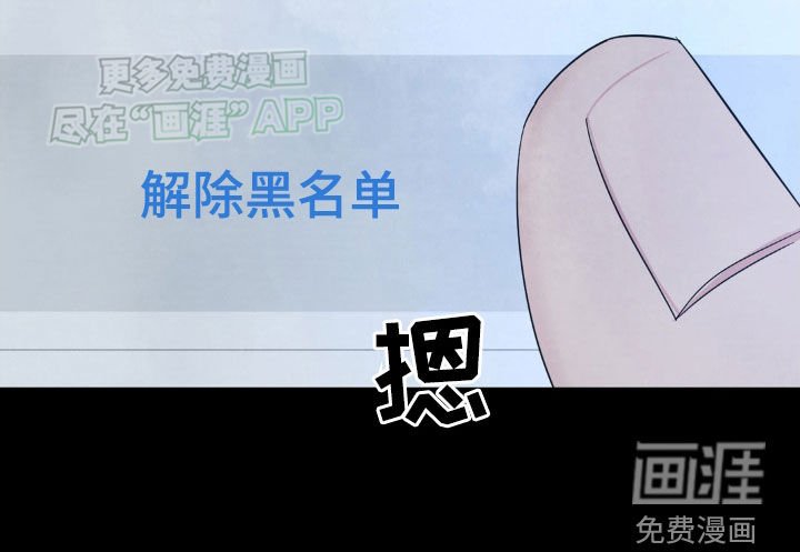 第200章：【第二季】我帮你