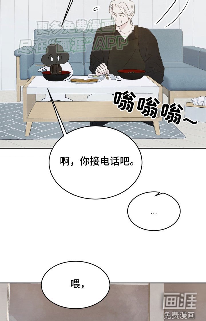 第202章：【第二季】做个了断