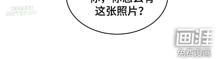 第202章：【第二季】做个了断