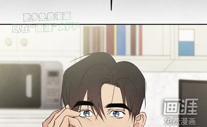 第207章：【第二季】朴素