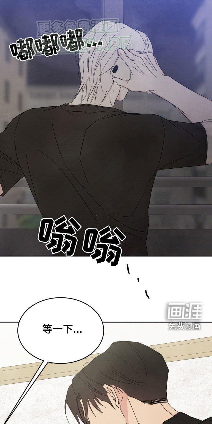 第207章：【第二季】朴素