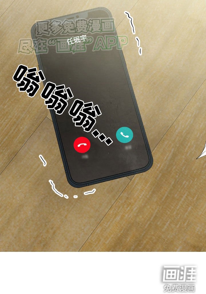 第207章：【第二季】朴素