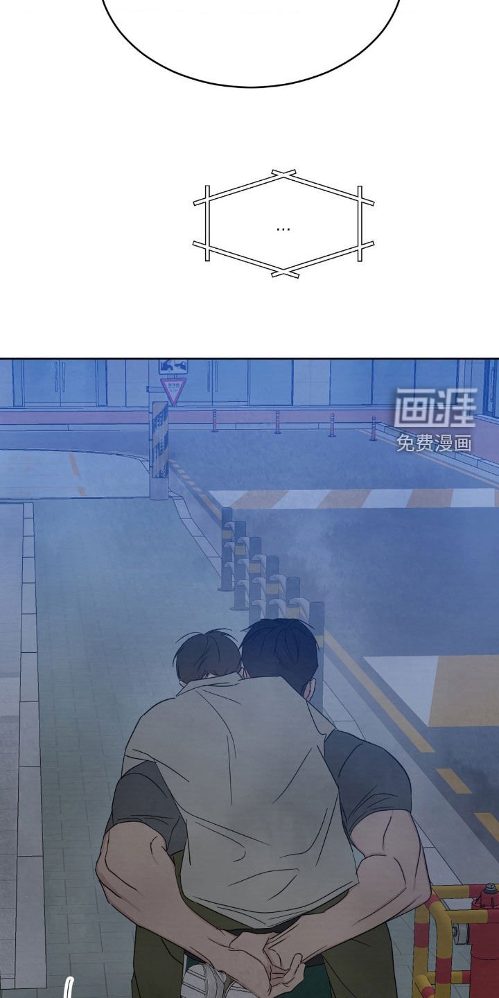 第210章：【第二季】受伤