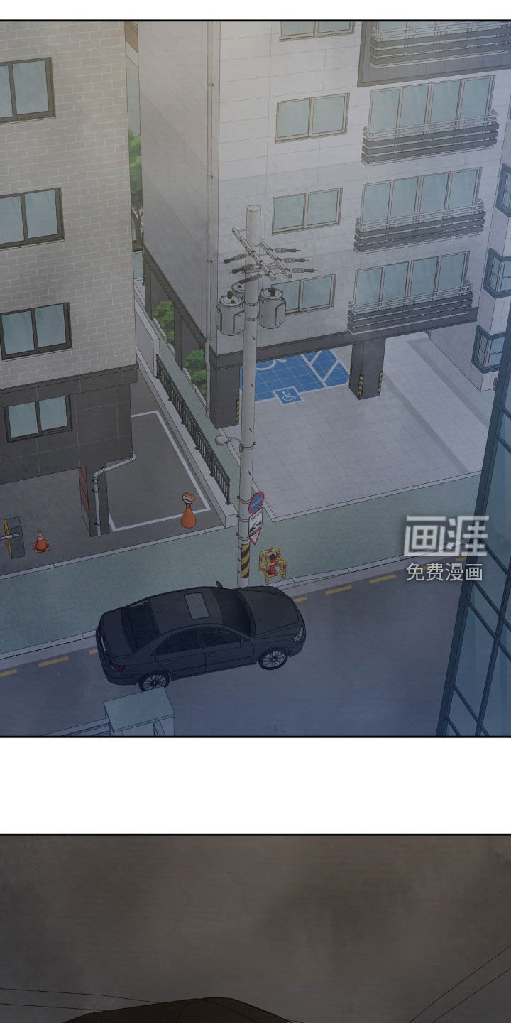 第211章：【第二季】别哭