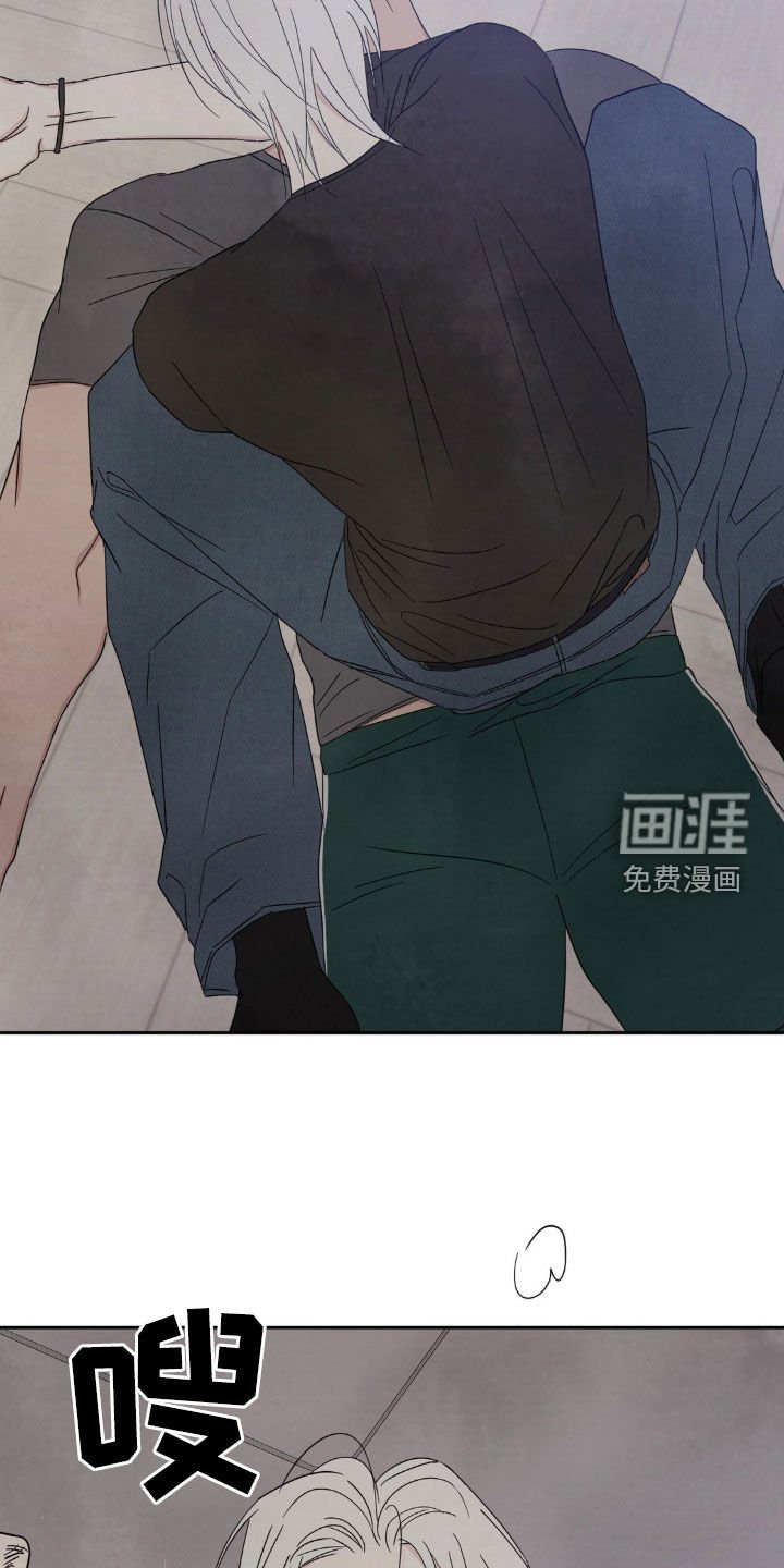 第211章：【第二季】别哭