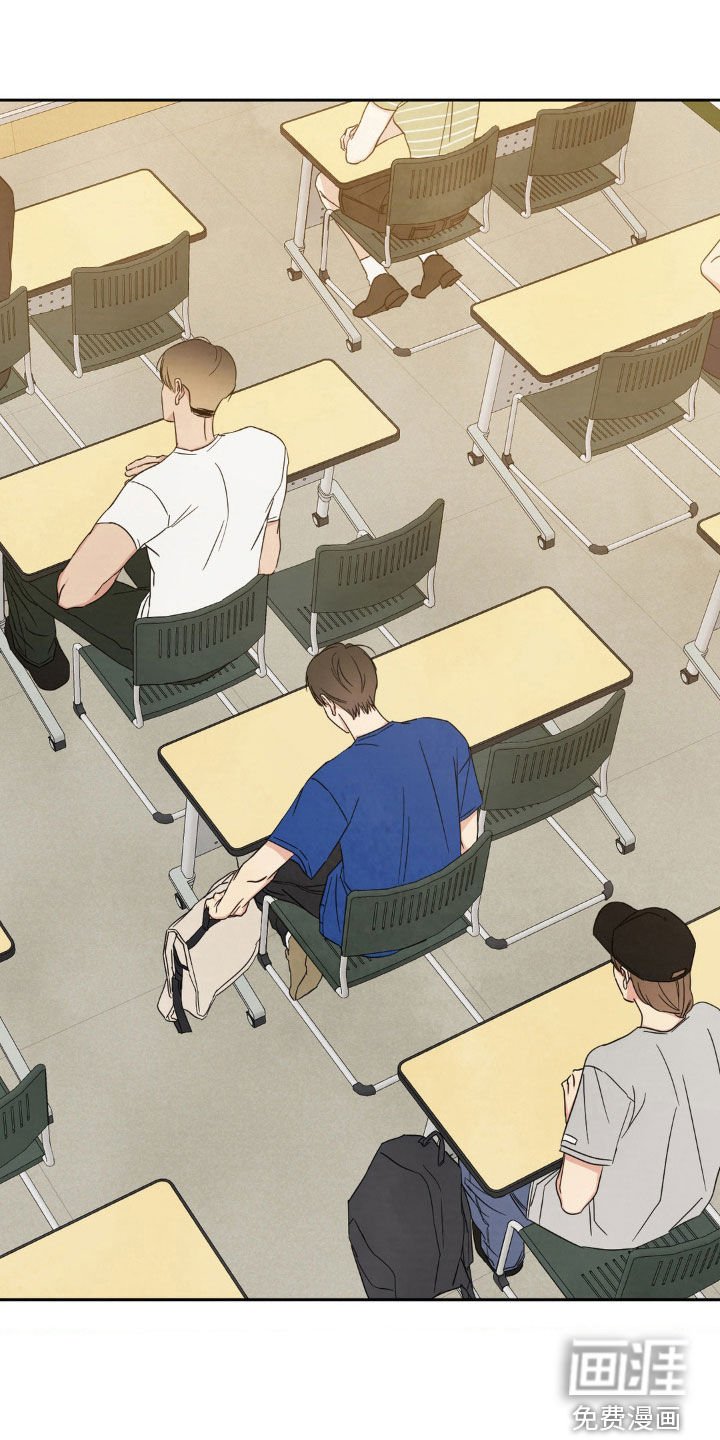第215章：【第二季】有鬼