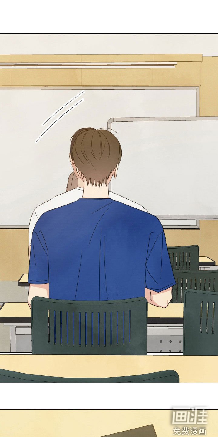 第215章：【第二季】有鬼