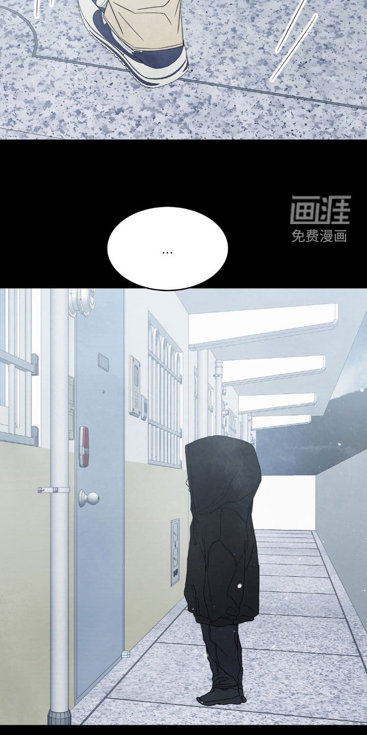 第216章：【第二季】隔壁的小孩