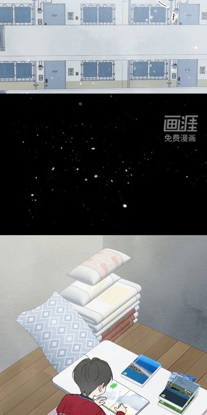 第216章：【第二季】隔壁的小孩